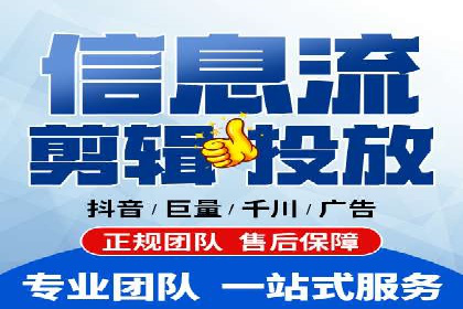 百度SEM推广在旅游行业的应用及效果